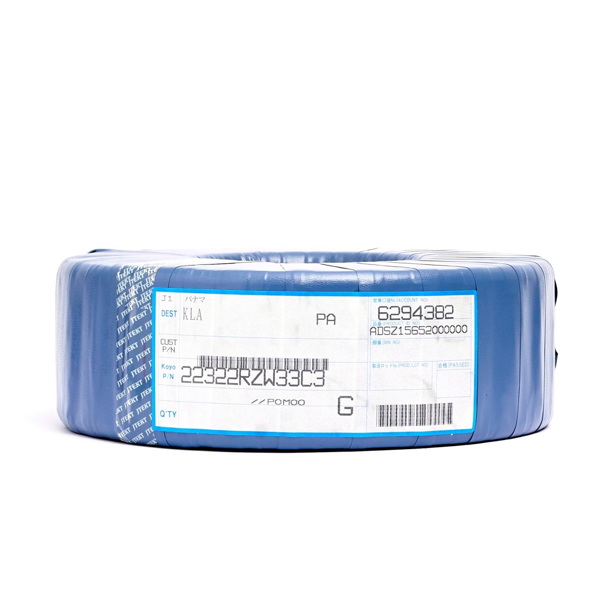 22322RZW33C3 22322RHRW33C3